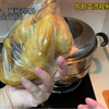 百味鸡如何制作？百味鸡需要油炸吗？紫燕口味的百味鸡夫妻肺片藤椒鸡制作教程