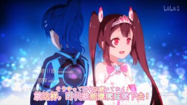 TV动画《<em class="keyword">笑容的代价</em>》<em class="keyword">OP</em>-初音未来