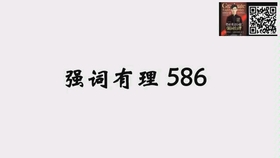 7dced837a34f8e951302b047b5bb0a88377dd726.jpg@280w_158h_1c_100q.jpg