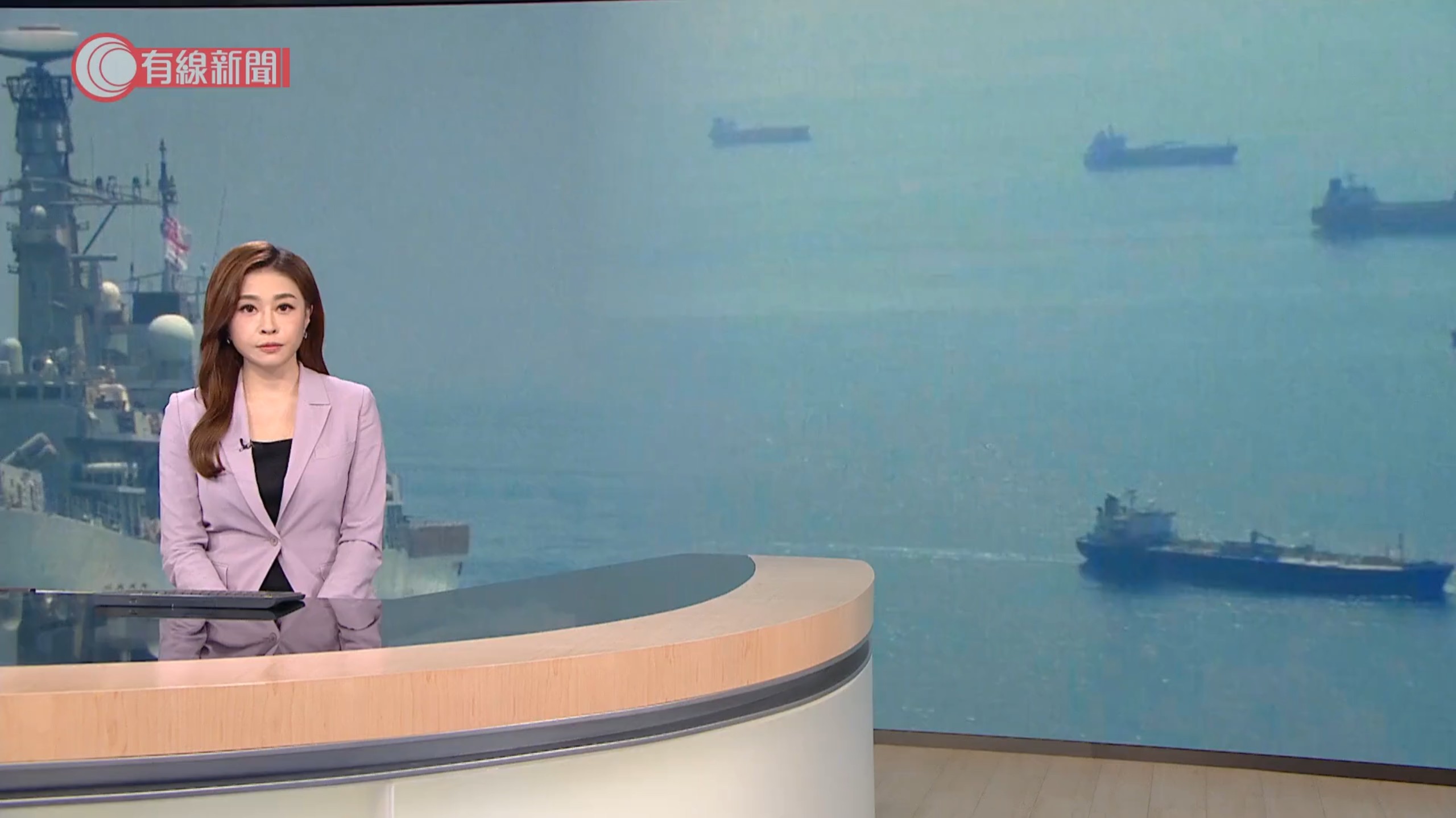 特朗普下令击沉海峡布雷船，据报美军拦截油轮目的地为中国舟山