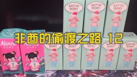 7dd72fba96fbb1b1d3b2946dcd21662315433067.jpg@280w_158h_1c_100q.jpg
