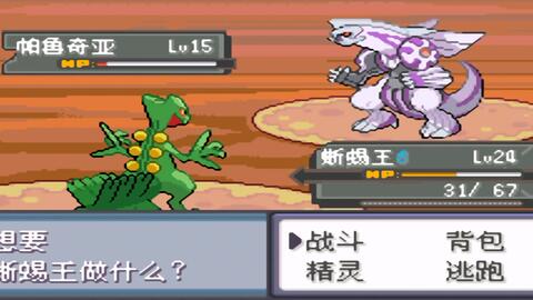 7dd87be000b66c536f1746391814c86900ecd1b9.jpg@480w_270h_1c