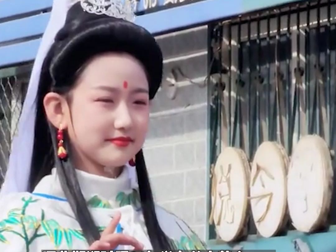 时隔21年！河北邯郸丛中花会隆重举办，15岁女孩饰演“小观音”火出圈，“慈眉善目的，一副国泰民安的脸”