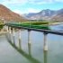 100秒看西藏拉林铁路沿途美景