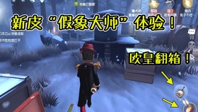 魔法师新之助 7ddfbce785aa214a91eeb0f3b4e5d3f5b8945c49.jpg@280w_158h_1c_100q.jpg