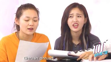 吴宣仪你要把我笑疯了，你是有多嫌弃这出道曲！