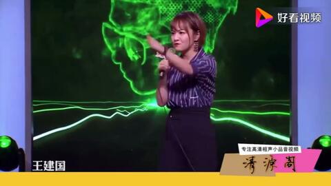 脱口秀取名段子,脱口秀段子爆笑