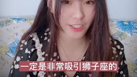 九个月追奶 7de58f114861fc232b593d0acd0b595875f69cc4.jpg@280w_158h_1c_100q.jpg