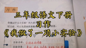 7de9b730fa4f777ecc359613083549547ee3b8c4.jpg@280w_158h_1c_100q.jpg