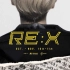 鹿晗-2018鹿晗RE-X演唱会深圳站 (Live)(超清)