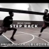 【篮球教学】5个简单1v1小技巧，助你单挑打爆对手