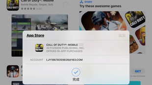 苹果8多少帧率 7e02421124148376d306906a5a1597cd742f7eb8.jpg@310w_174h_1c_100q.jpg