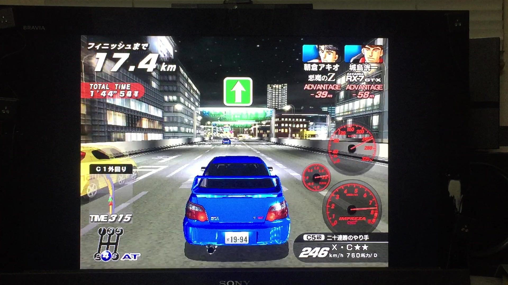 湾岸midnight maximum tune 3dx 60话 传说中的fc(后篇)_哔哩哔哩