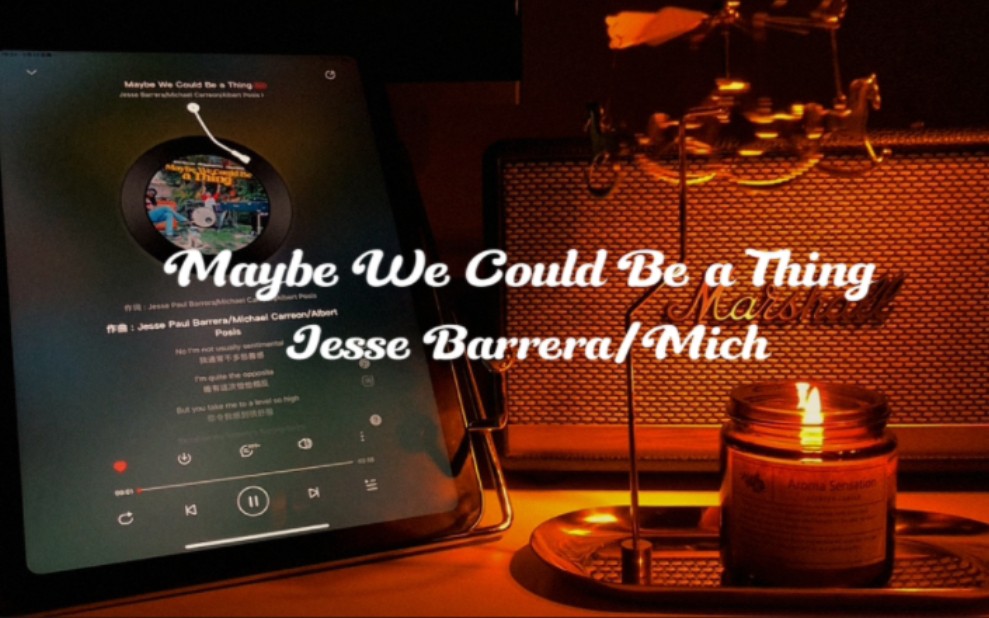maybe-we-could-be-a-thing-lohas-vii-lohas-vii