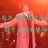 唱作天王林俊杰在《梦想的声音》节目中的前十大现场！全程持续高能！！