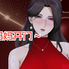 妈妈开门，我是儿子