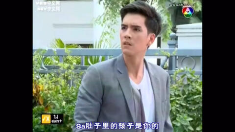 心影简谱_心影泰剧(2)