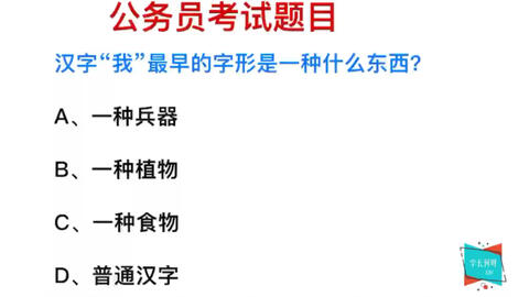 7e1361d46297a59869d2326b16860d8728ceac67.jpg@480w_270h_1c