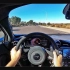 第一视角 2021 迈凯伦 765LT 测试 驾驶 (双耳3D音频)