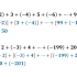 浙教版七上数学《2.1有理数的加法（2）》拓展篇