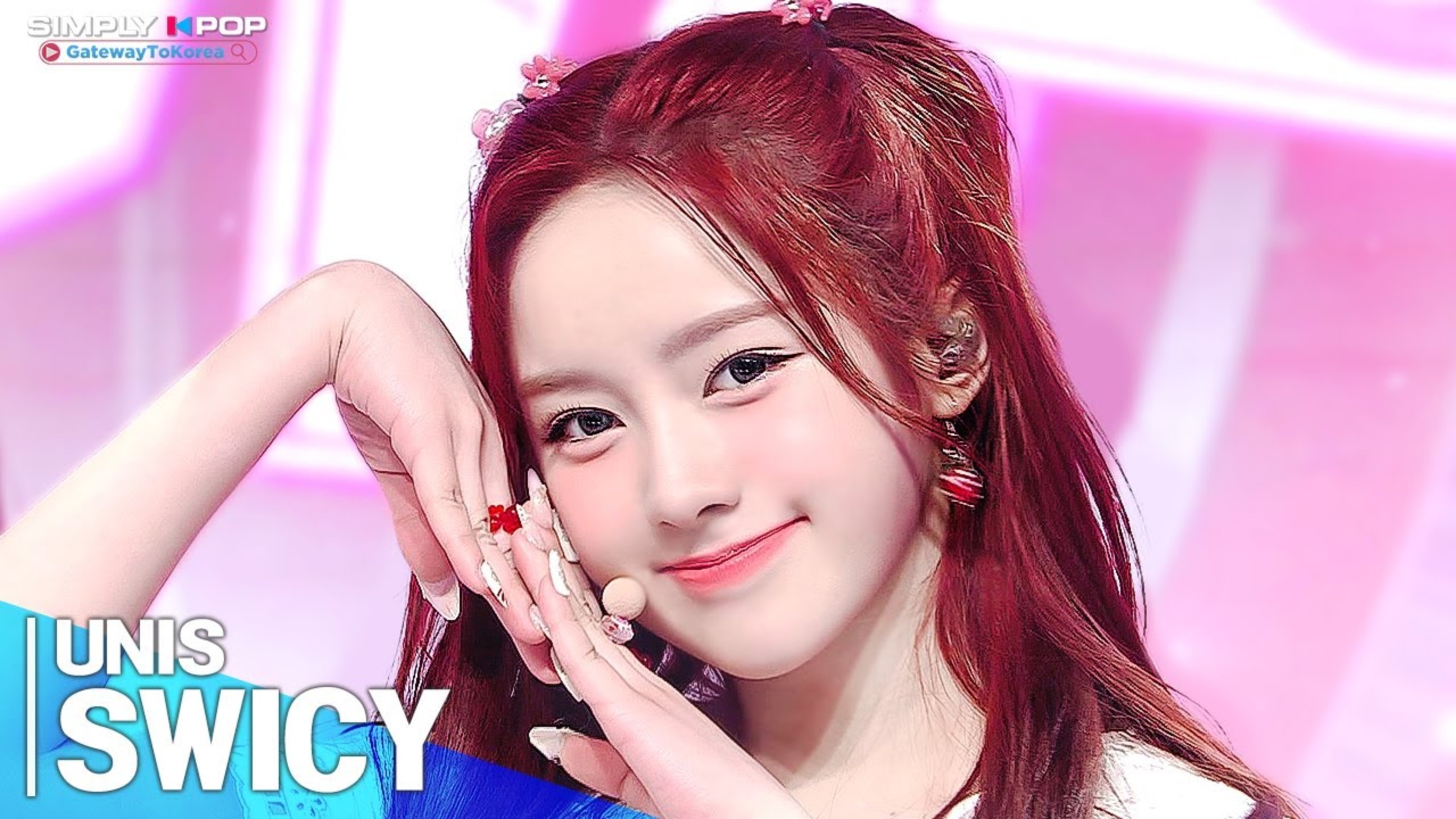 4K舞台！【UNIS】250425 Simply KPOP-SWICY舞台+直拍[4K]