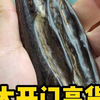 大开门高货沉香，藏家级珍品