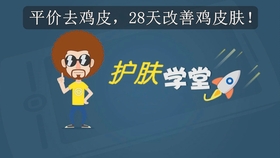 快速解决腹泻的小妙招 7e1d0bdd0d670707f69e1cc10dfeccac3363db5b.jpg@280w_158h_1c_100q.jpg