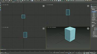 第一章、认识<em class="keyword">3ds max</em>2020 如何修改基本体的<em class="keyword">参数</em>