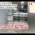 【短视频】地铁达人守望者的2018年终礼包（北京地铁6/8号线延伸，UP主点歌送给地铁工作者）