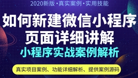 7e23e98389f3147cb3146cc09e4c5b19cbd383cf.jpg@280w_158h_1c_100q.jpg