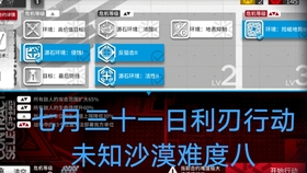 7e2bd49c5639016a0e9c1fee5332b84dc1d0377b.jpg@280w_158h_1c_100q.jpg