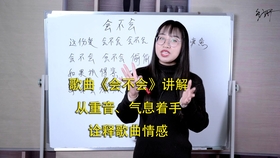 7e2da5b2d284f0c3766fc50f269cbd0550a5b88a.jpg@280w_158h_1c_100q.jpg