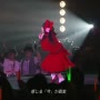 【あおい×りりり】正太萝莉组【NicoNico超会議