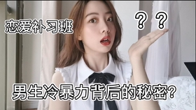 7e2edef37d8caff8d4fdeef66f9af7541fc7a42e.jpg@280w_158h_1c_100q.jpg