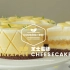 【中字】菠萝芝士蛋糕 Pineapple Cheesecake