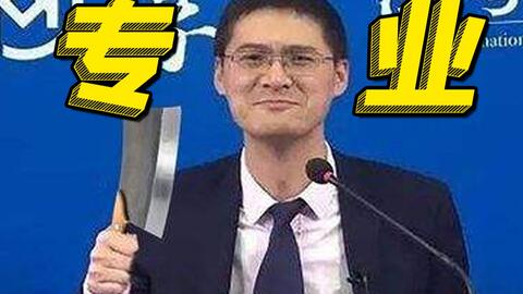 7e308c58adc9dd62327c62ae880d80da48f501fc.jpg@480w_270h_1c