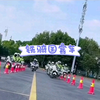 铁骑国宾车，春风摩托CFMOTO