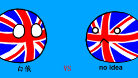 up是哪个国家的 7e3492dfd6aadf2ccf50e6d045faf05103b7b11f.jpg@280w_158h_1c_100q.jpg