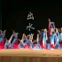 【群舞】古典舞《出水莲》｜北京市十一学校舞蹈团 原创古典舞《出水莲》彩排