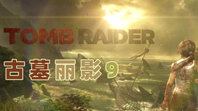 星球大战之绝地归来解说 7e39850b364a9614e841edac9e105ca0e5891b10.png@280w_158h_1c_100q.jpg