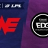 【LPL夏季赛】季后赛 8月22日 WE vs EDG