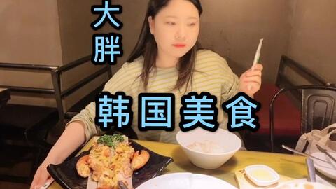 饭团小夫妻全集正片 7e3ec3738d9f3df9db0bb7c56aa5a411f339ec7c.jpg@480w_270h_1c