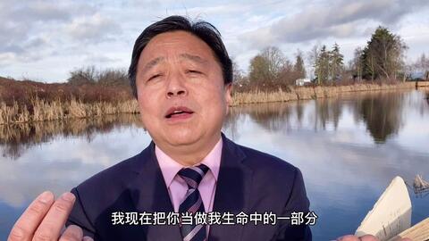 我在可可托海等你曲谱教唱_我在可可托海等你曲谱(3)