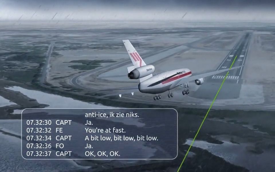 【航班事故模拟】马丁航空495号航班事故模拟动画+CVR录音