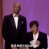 1996年的奥斯卡颁奖典礼，成龙大哥机智化解贾巴尔的“身高差”