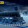 火车是谁发明的，怎么来的，它的经历改造到何种程度了