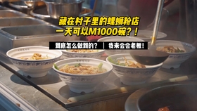 7e5b962c93ab166b350e632c43f10c8bc4584d11.jpg@280w_158h_1c_100q.jpg
