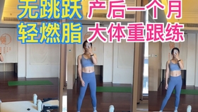 7e5f46afbea46a82fed6d8142184c0ba174d2d5a.jpg@280w_158h_1c_100q.jpg