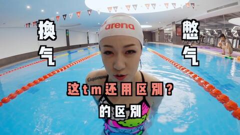 7e648b09a4d839dd9c583671fe5285fa69b7deb4.jpg@480w_270h_1c