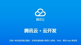 7e6ea6d375edc4d2f2aef09698f1a2e7f30589fc.jpg@310w_174h_1c_100q.jpg